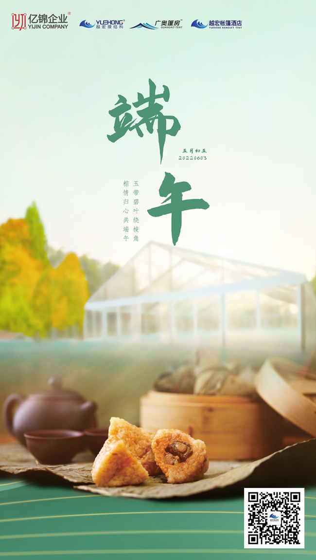 簲ԽĤY(ji)(gu)׌աǶ˶